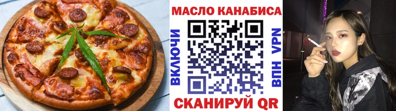 hydra как зайти  Нестеровская  Canna-Cookies конопля  купить  