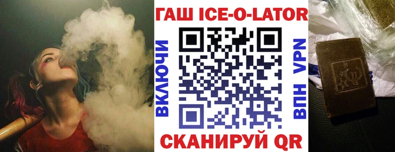 Гашиш AMNESIA HAZE Нестеровская