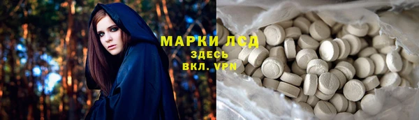 кокс Абдулино