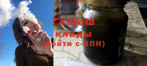 кокаин премиум Горняк