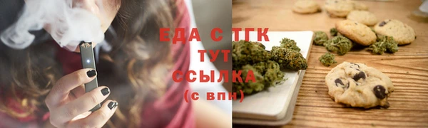 кокс Абдулино
