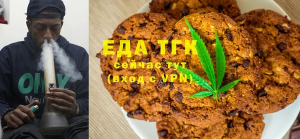 кокс Абдулино