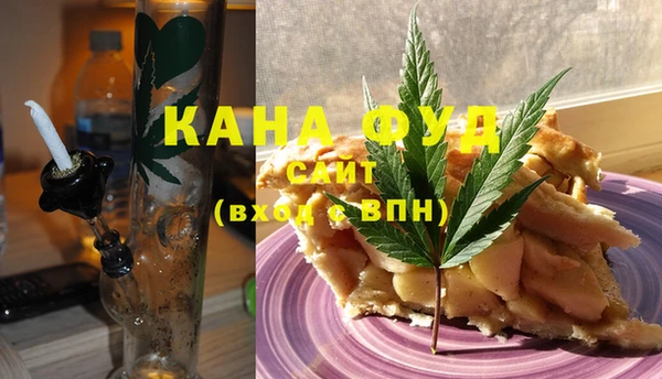 бошки Абинск