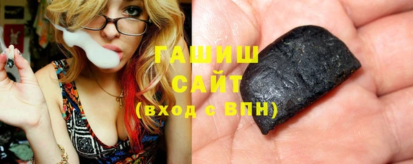кокс Абдулино