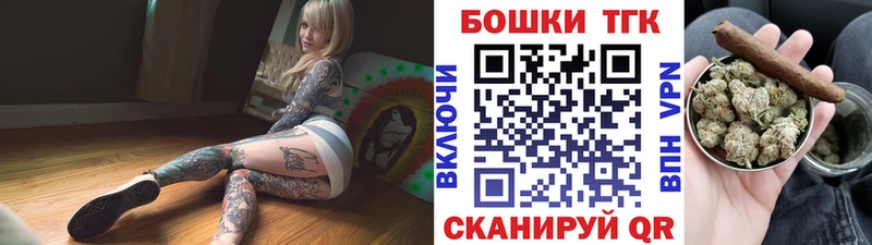 KRAKEN онион  Нестеровская  Каннабис тримм 